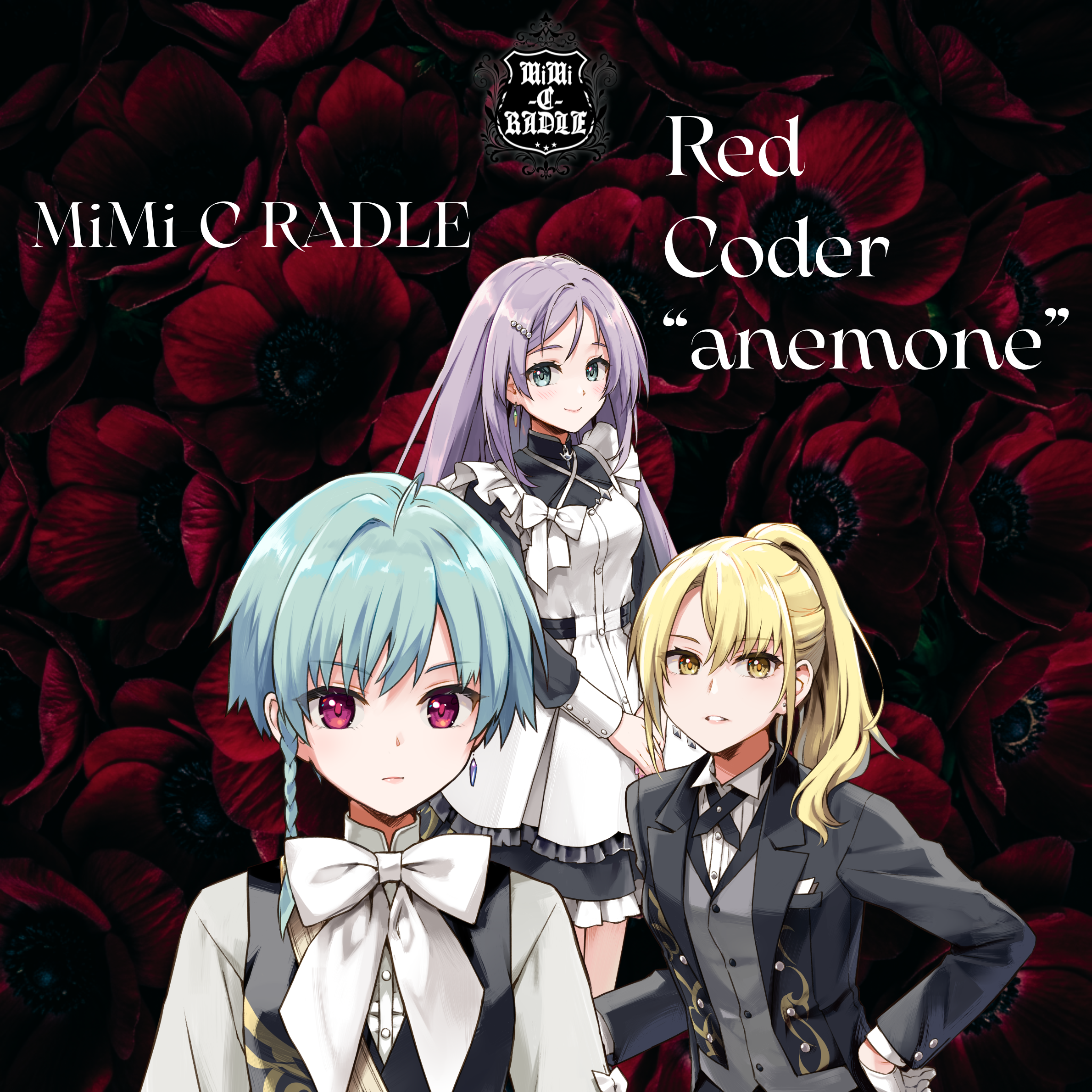 Red Coder “anemone”
