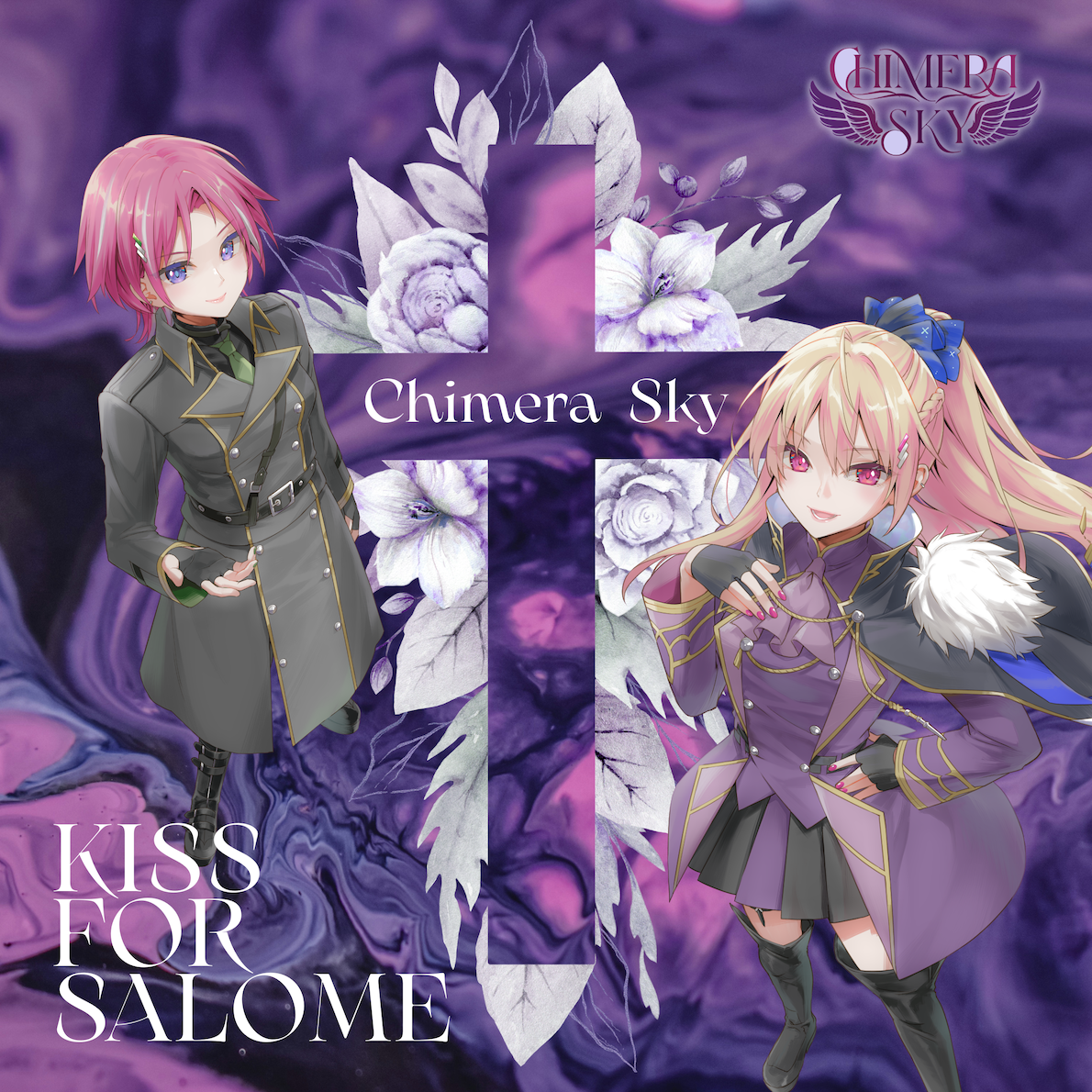 KISS FOR SALOME